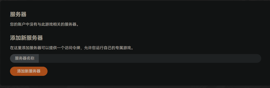 file-20260225172350808