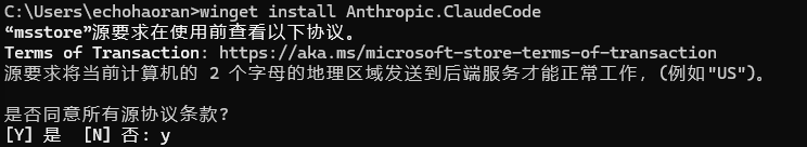file-20260325095340823