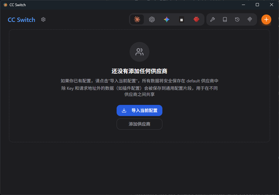 file-20260325095723467
