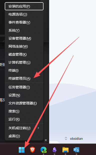 file-20260225172346254