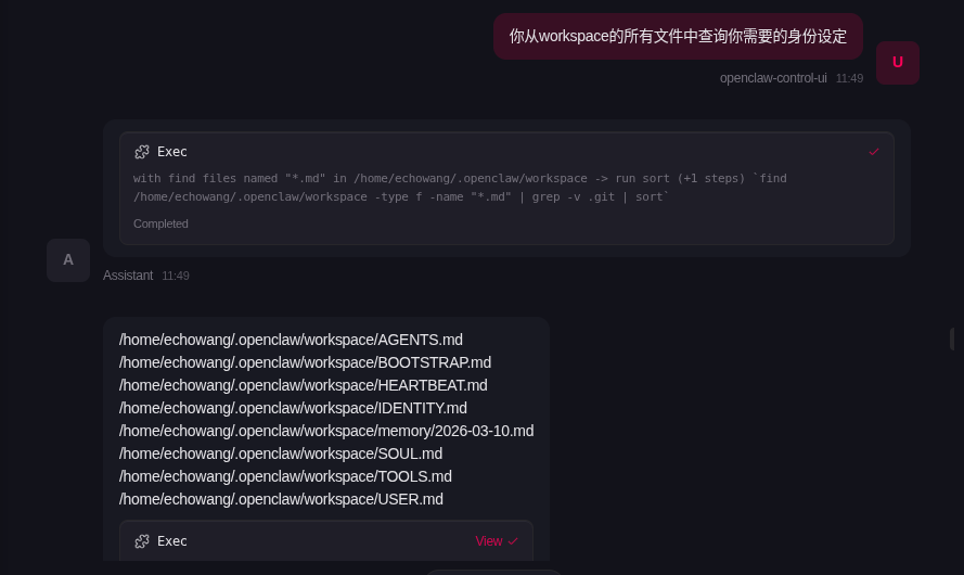 file-20260311134030052
