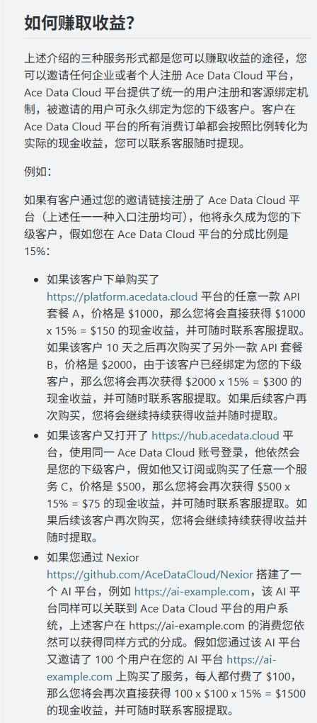 file-20260309145231020