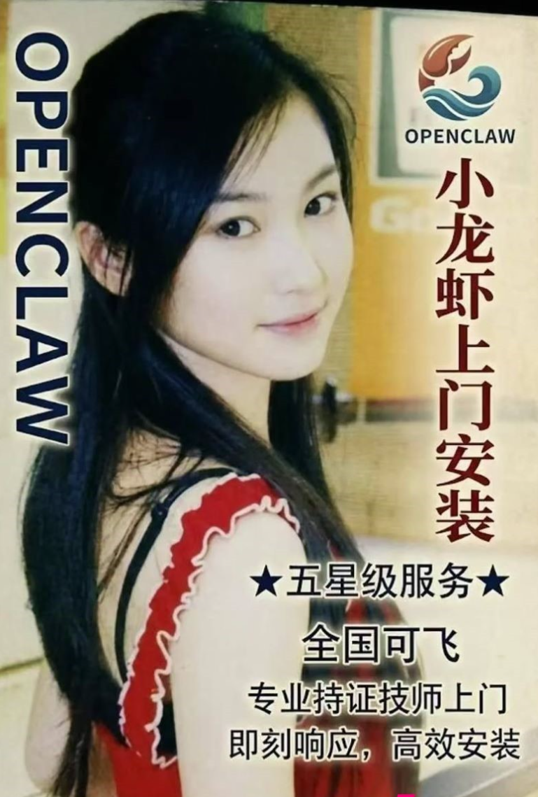 file-20260309145231023