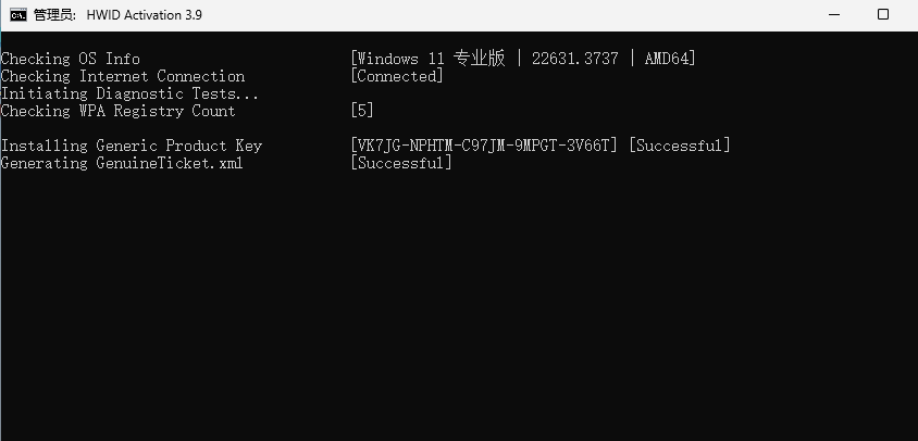 file-20260225172347100