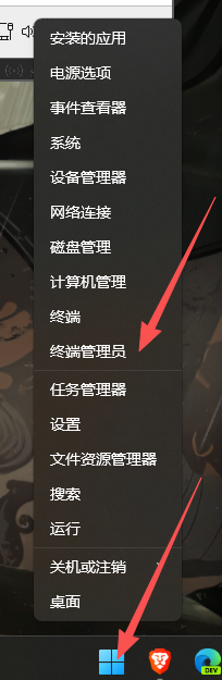 file-20260225172347104