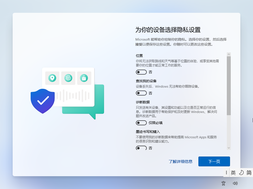 file-20260225172347107