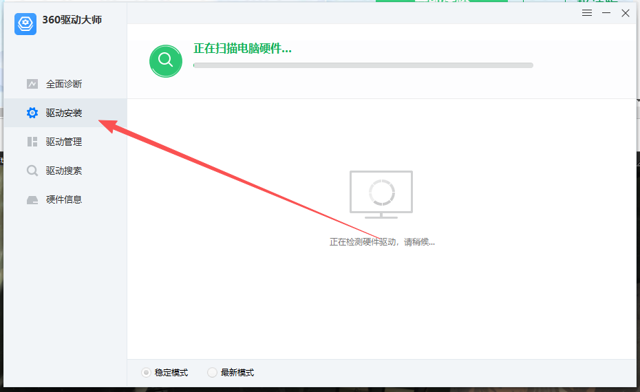 file-20260225172347108