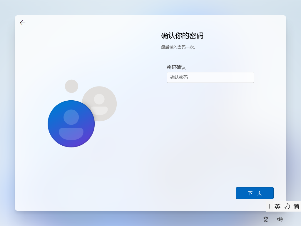 file-20260225172347113