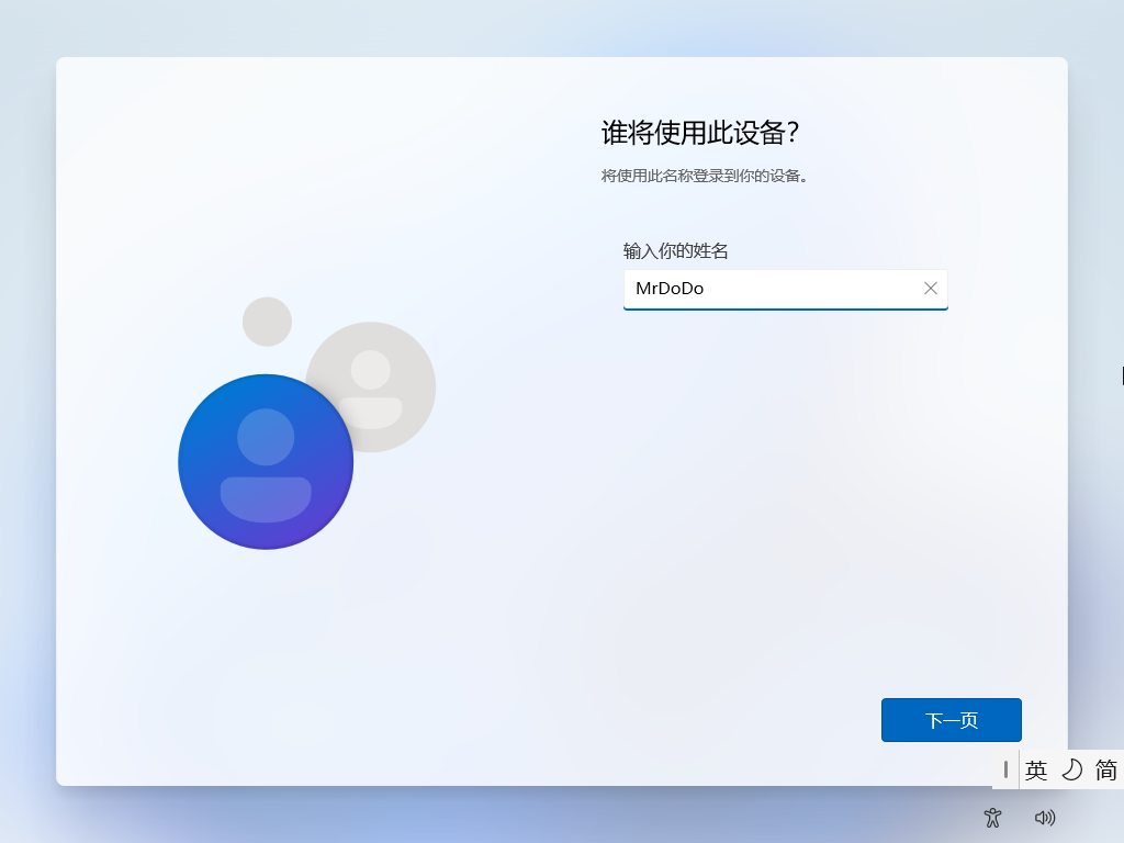 file-20260225172347121