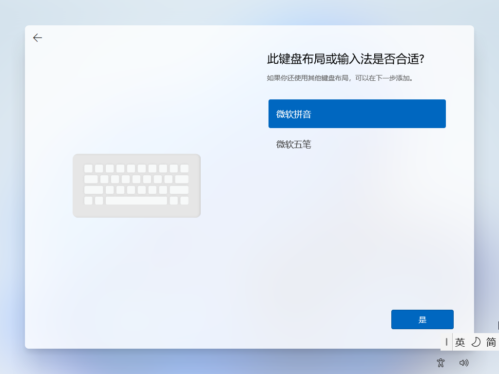 file-20260225172347126