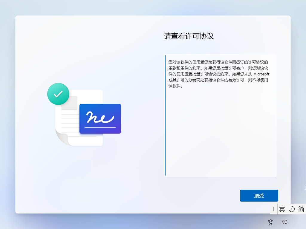 file-20260225172347128