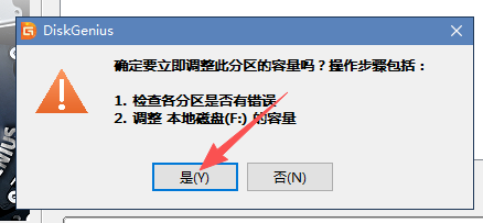 file-20260225172347144