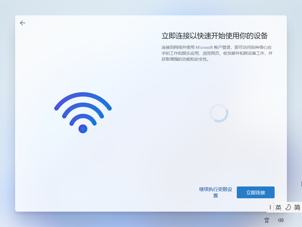 file-20260225172347146