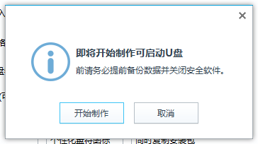 file-20260225172347179