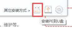 file-20260225172347181